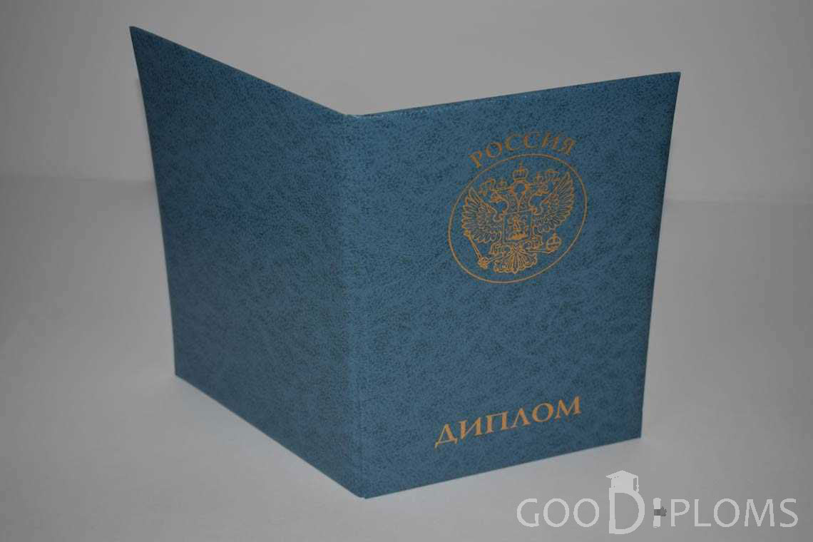 Диплом МВА - Обратная Сторона период выдачи 2011-2020 -  Усть-Каменогорск