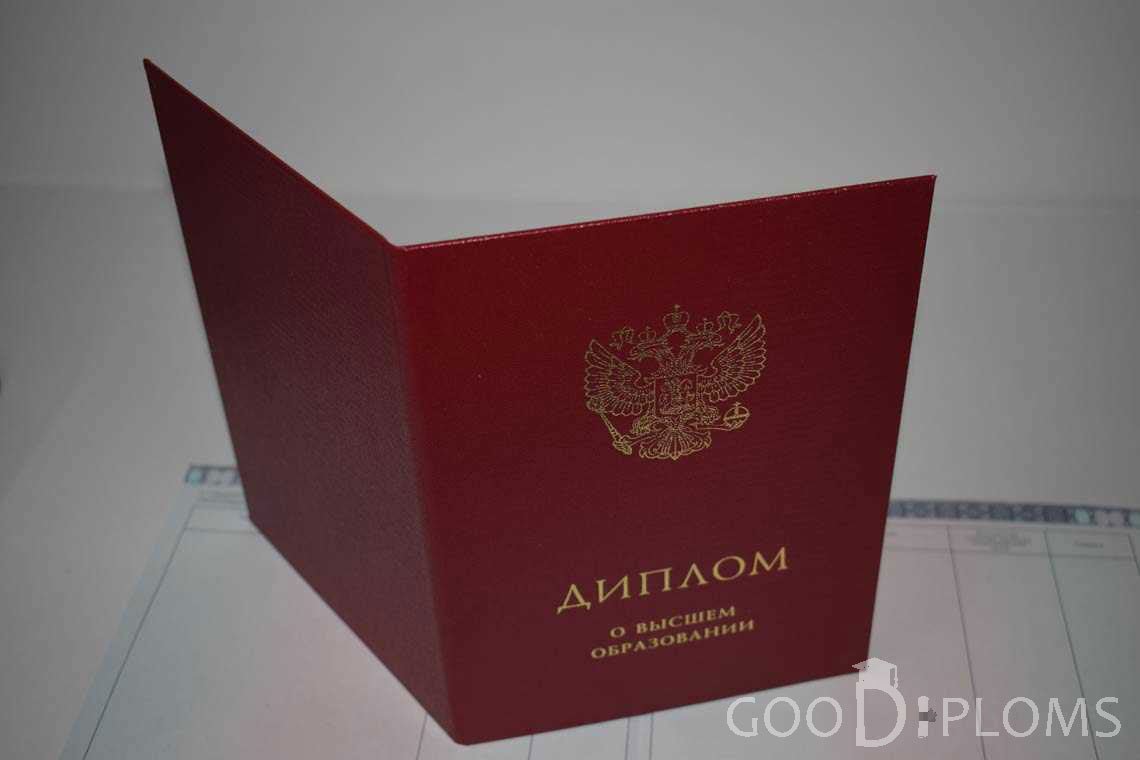 Диплом Магистра с Отличием с Обратной Стороны в период c 2014 по 2025 год - Усть-Каменогорск