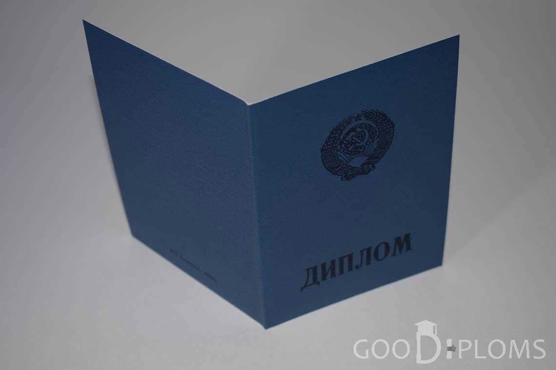 Диплом Училища - Обратная Сторона период выдачи 1978-1993  -  Усть-Каменогорск