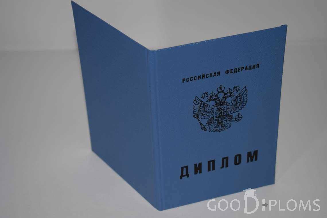 Диплом Училища - Обратная Сторона период выдачи 2011-2020  -  Усть-Каменогорск